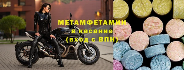 COCAINE Верхний Тагил