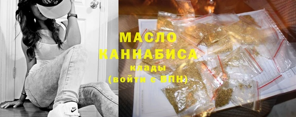 COCAINE Верхний Тагил